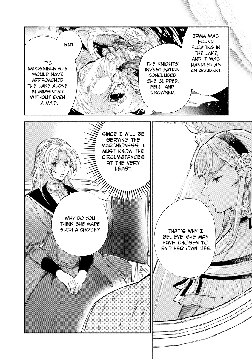 The Daughter of a Sinking Noble House Chapter 6 Page 6